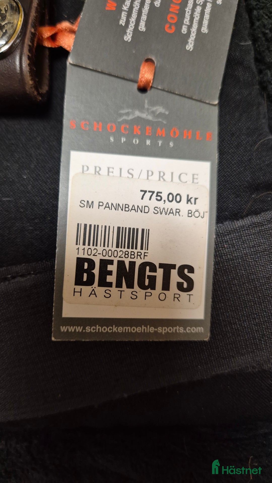 Träns hästutrustning till salu: Pannband i Veberöd - Annons 3