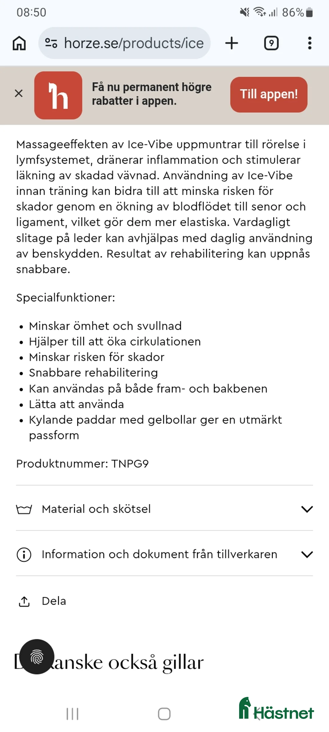 Benskydd hästutrustning till salu: Vibration och kyl - Annons 2