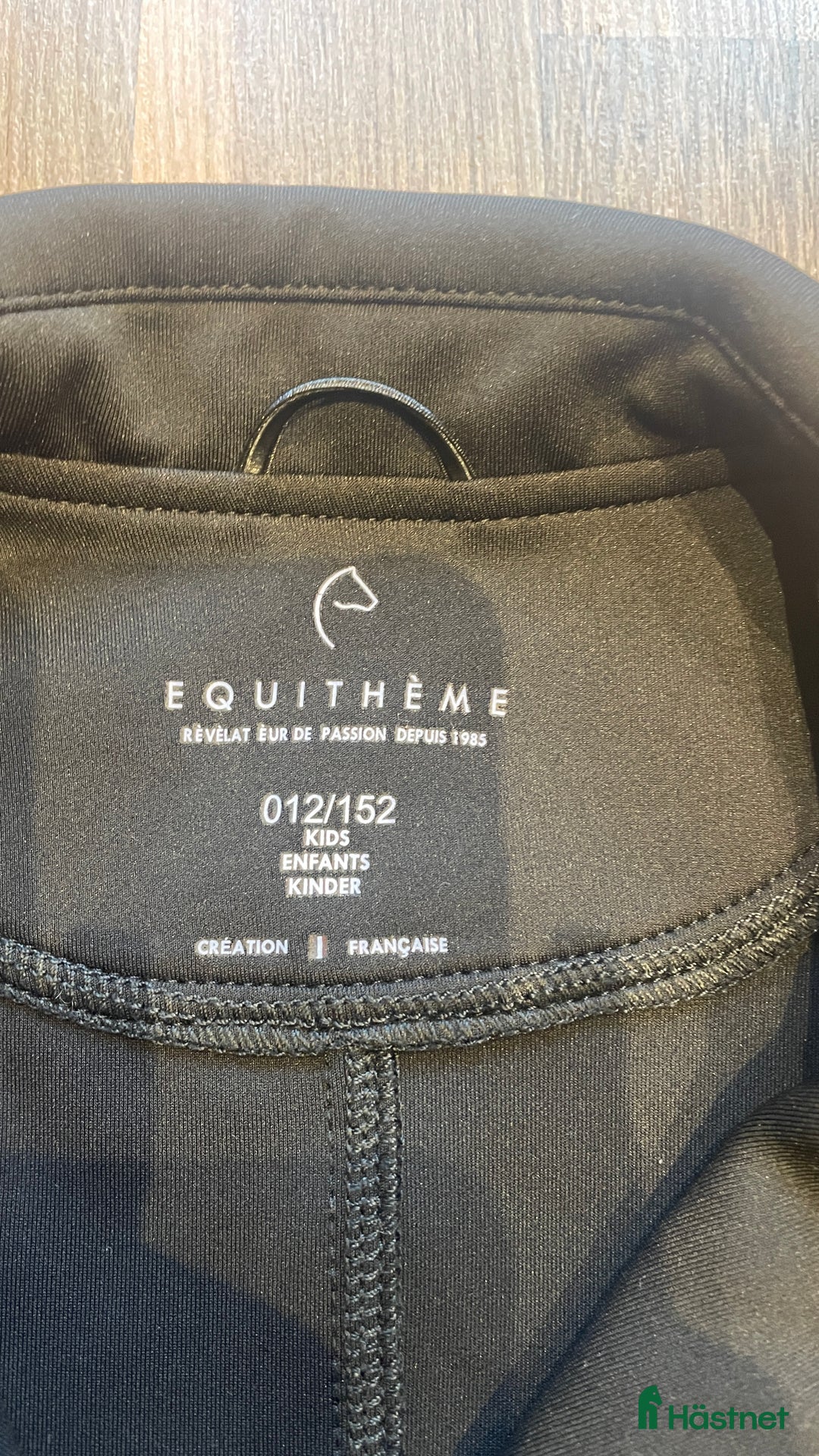 Jackor & Kavajer ryttarutrustning till salu: Fin svart kavaj i Huddinge - Annons 2