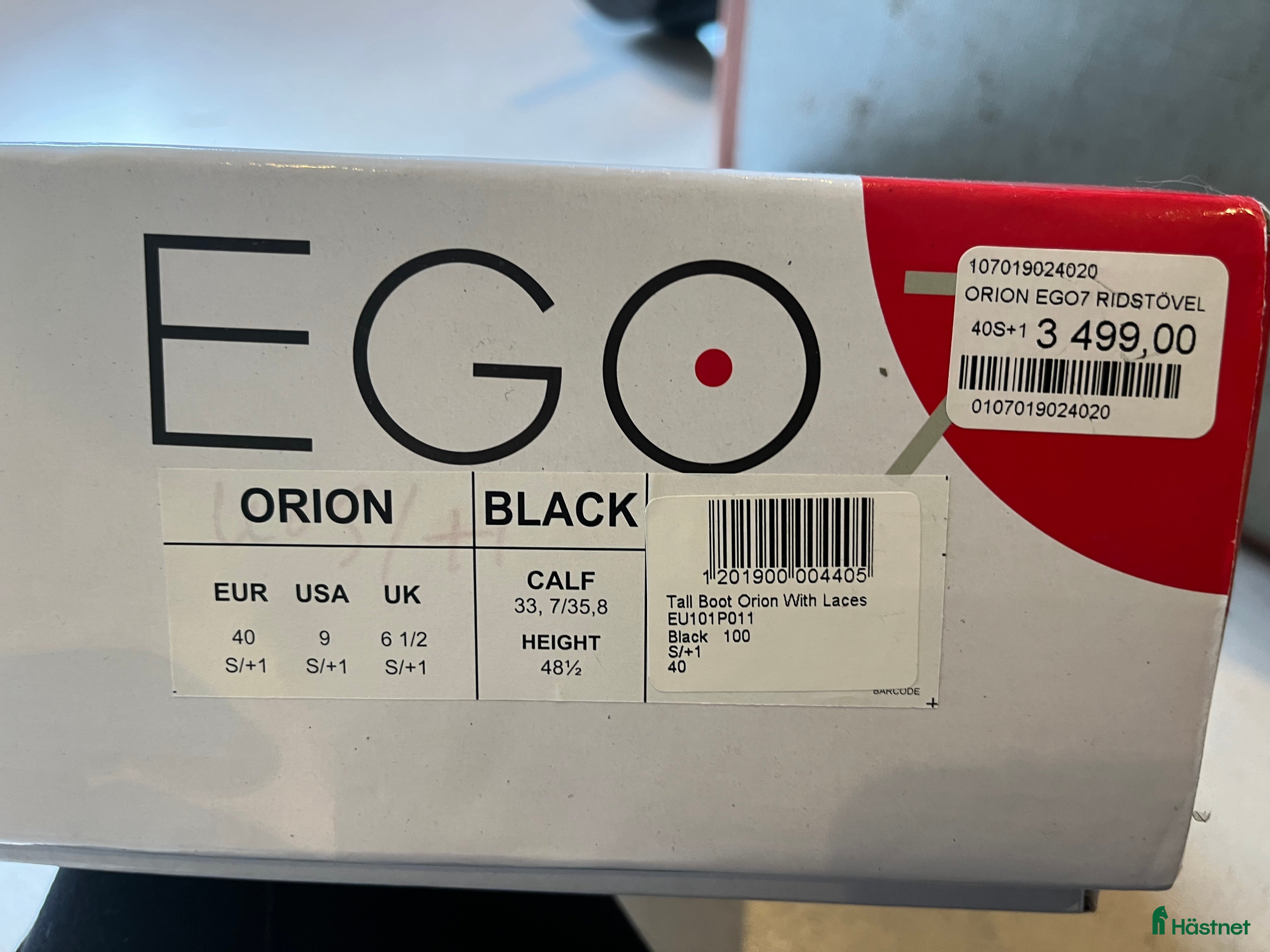 Ridstövlar ryttarutrustning till salu: Ego7 ridstövlar 40 s1 i Värnamo - Annons 5