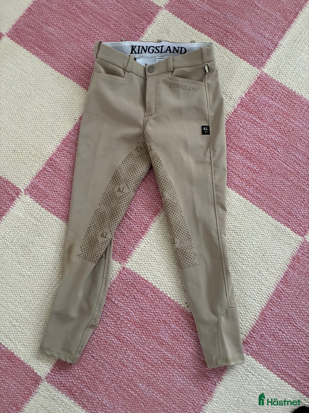 Jackor & Kavajer ryttarutrustning till salu: Märkeskläder stl 128-158 i Uppsala - Annons 7