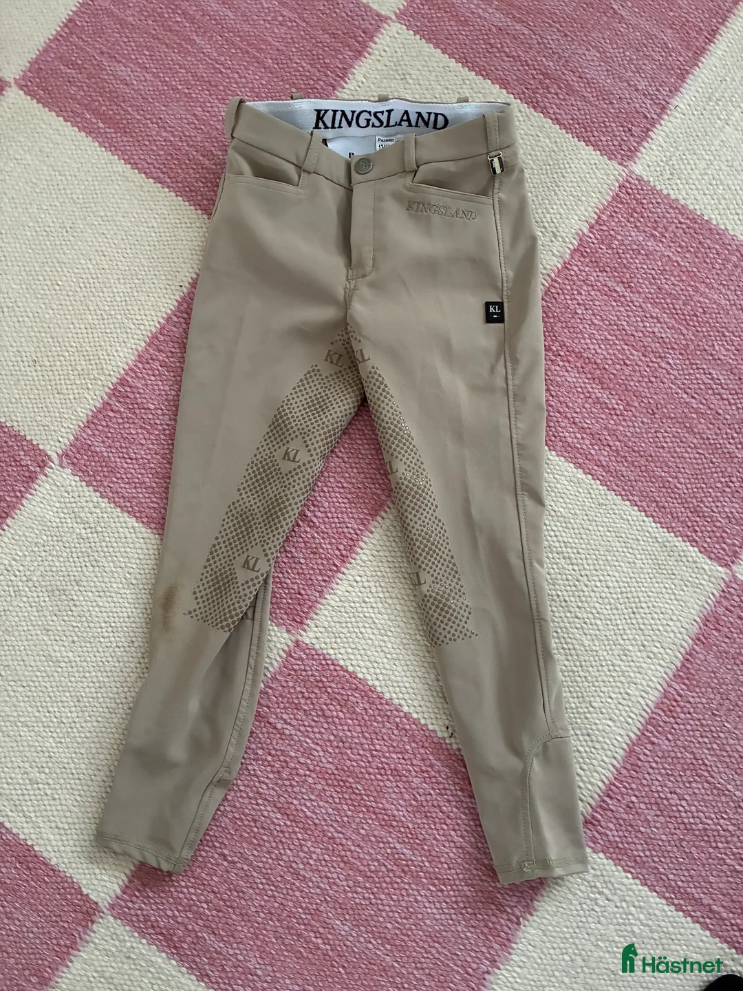 Jackor & Kavajer ryttarutrustning till salu: Märkeskläder stl 128-158 i Uppsala - Annons 7