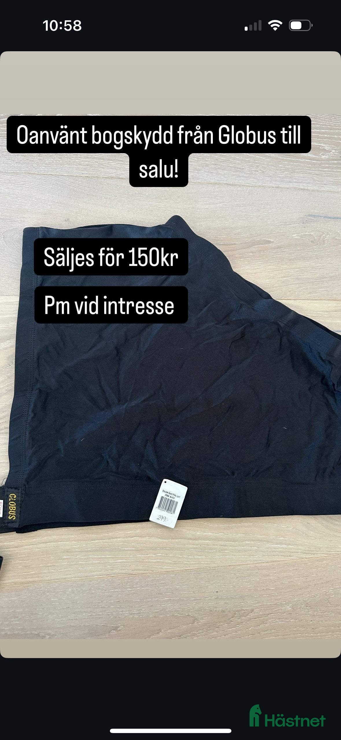 Övrig utrustning övrig utrustning till salu: Svart bogskydd ponny  i Västerås - Annons 21