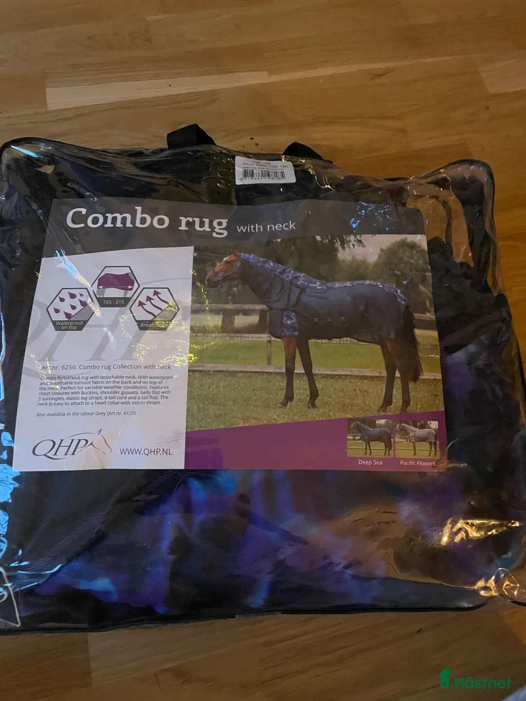 Täcken hästutrustning till salu: Flugtäcke med med hals och regnskydd  i Nykvarn - Annons 2