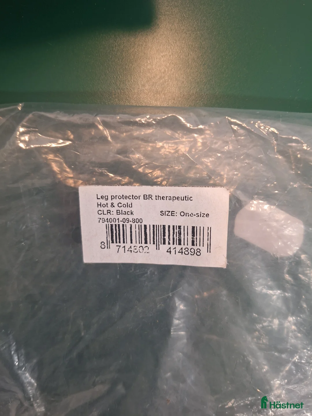 Benskydd hästutrustning till salu: kylbenskydd i Vänersborg - Annons 2