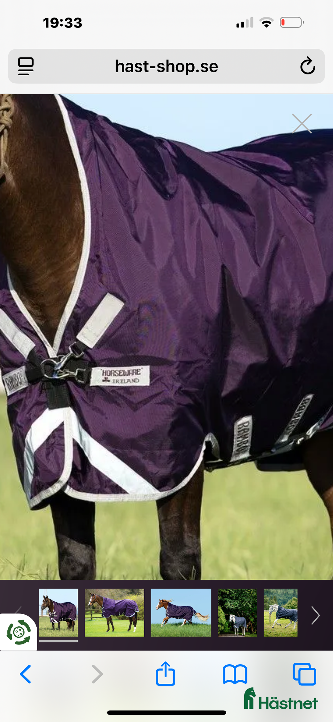 Täcken hästutrustning till salu: Fint vintertäcke Rambo i Osby - Annons 1