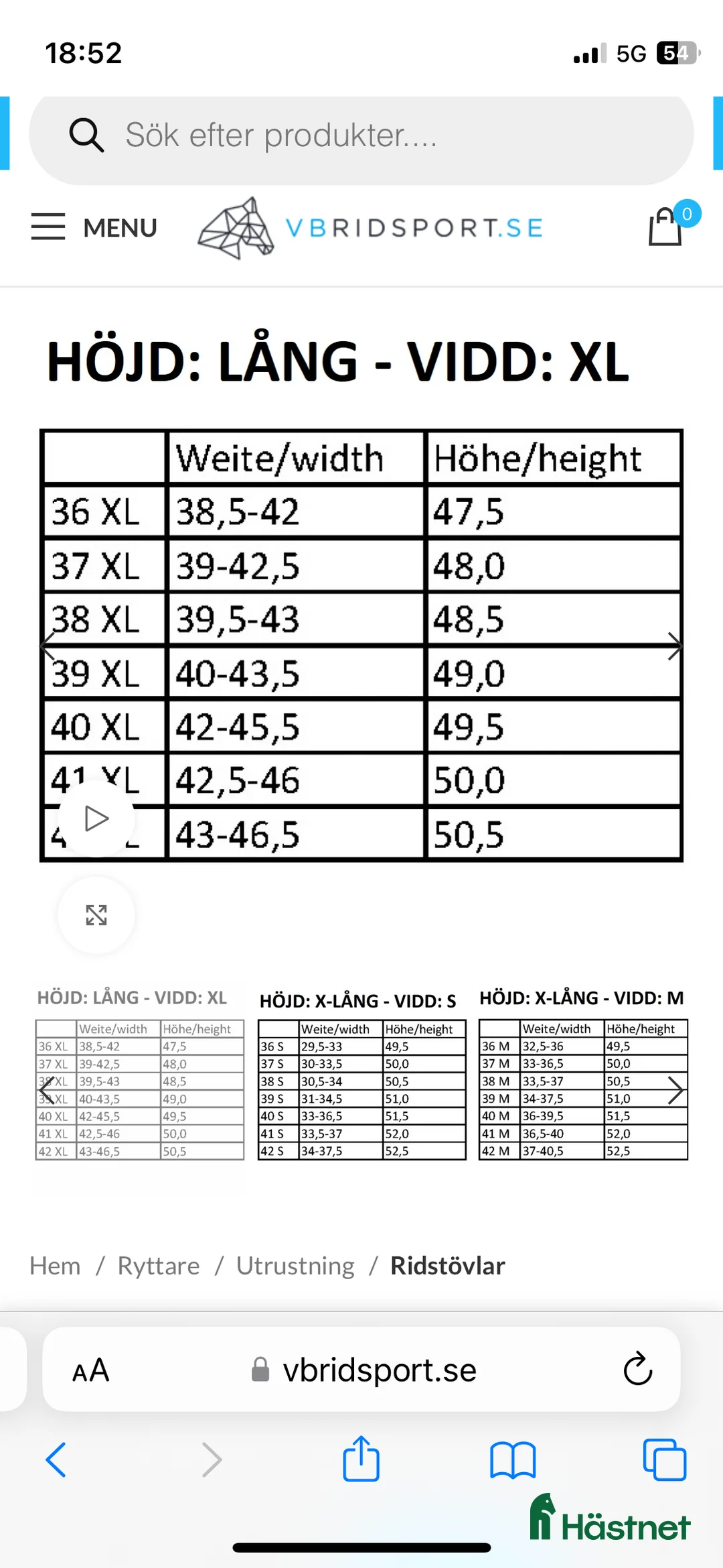 Ridstövlar ryttarutrustning till salu: Nya ridstövlar  i Ängelholm - Annons 6