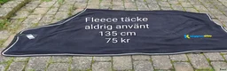Täcken hästutrustning till salu: Begagnade täcke i Malmö - Annons 4