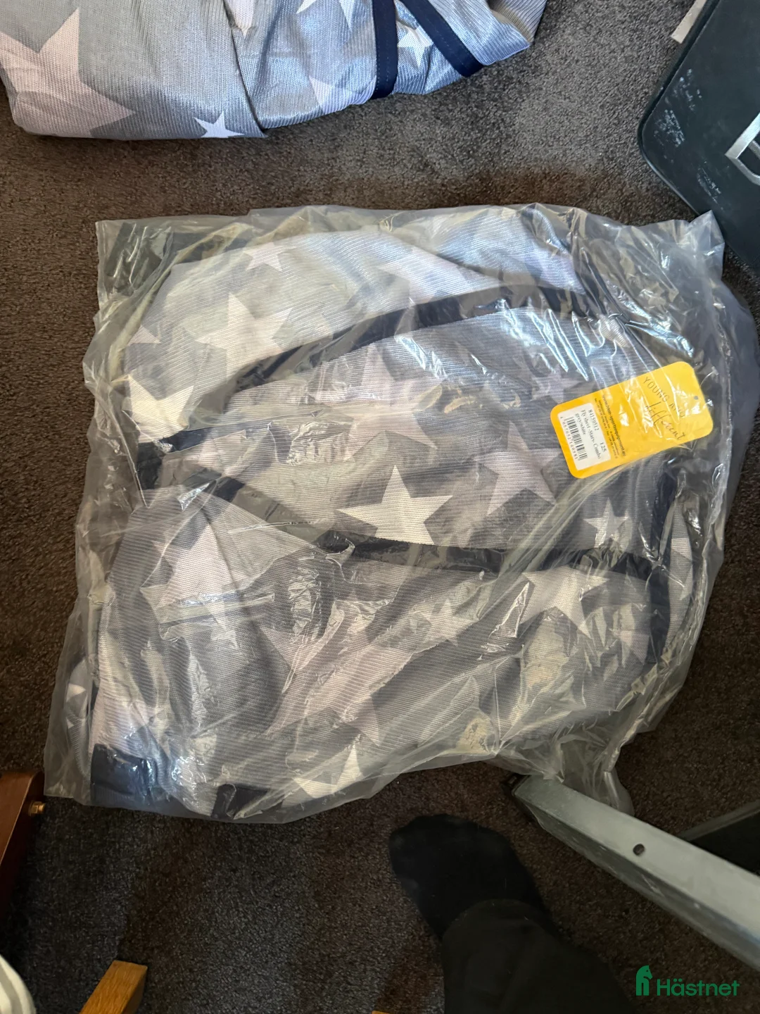 Täcken hästutrustning till salu: Flugtäcke säljes - Annons 1