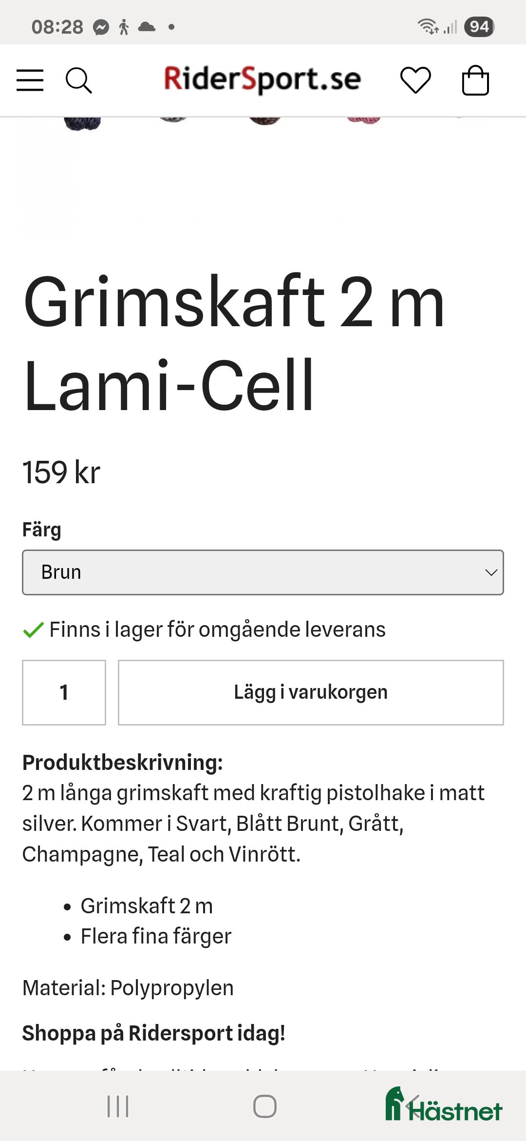 Övrig Hästutrustning hästutrustning till salu: Nya Lamicellgrimskaft  i Kungsör - Annons 3