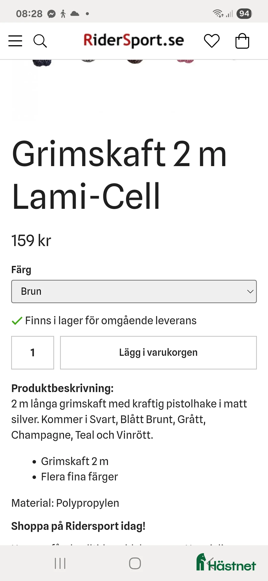 Övrig Hästutrustning hästutrustning till salu: Nya Lamicellgrimskaft  i Kungsör - Annons 3