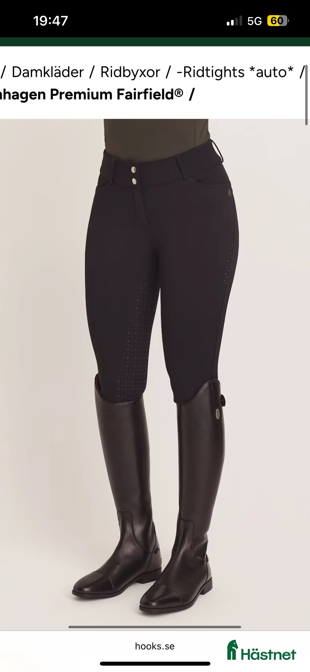 Ridbyxor ryttarutrustning till salu: Ridbyxa Copenhagen premium i Drottningskär - Annons 4