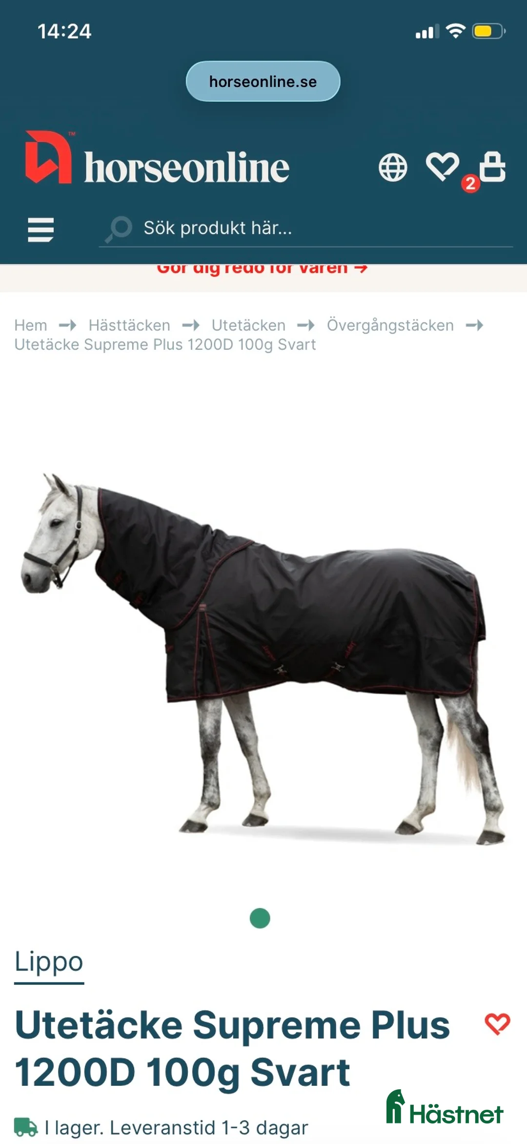 Täcken hästutrustning till salu: Lippo utetäcke supreme plus 1200D 100g - Annons 1