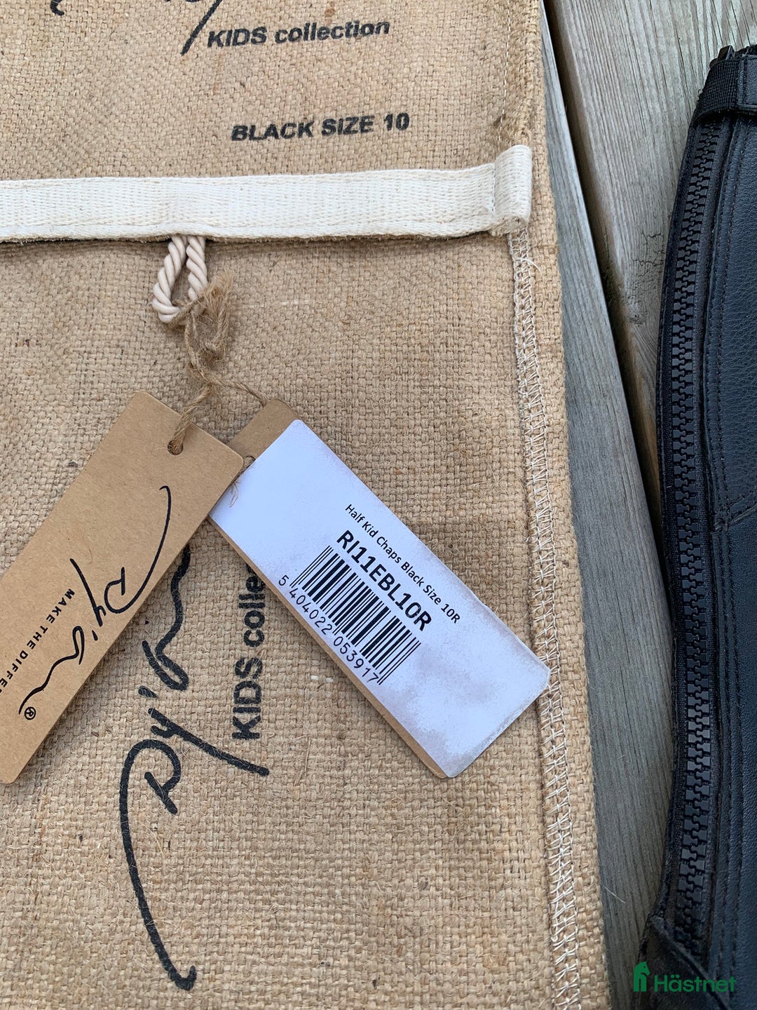 Övrig Ryttarutrustning ryttarutrustning till salu: Dyon chaps junior i Nybro - Annons 4