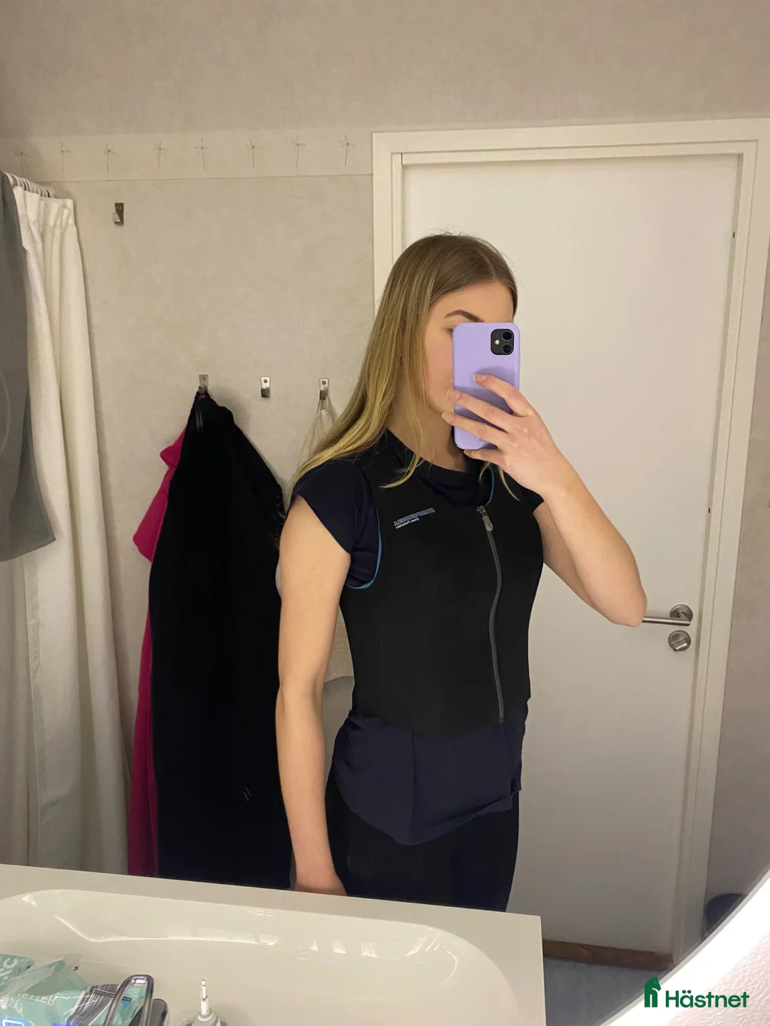 Säkerhetsvästar ryttarutrustning till salu: Komperdell Säkerhetsväst  i Mölndal - Annons 3