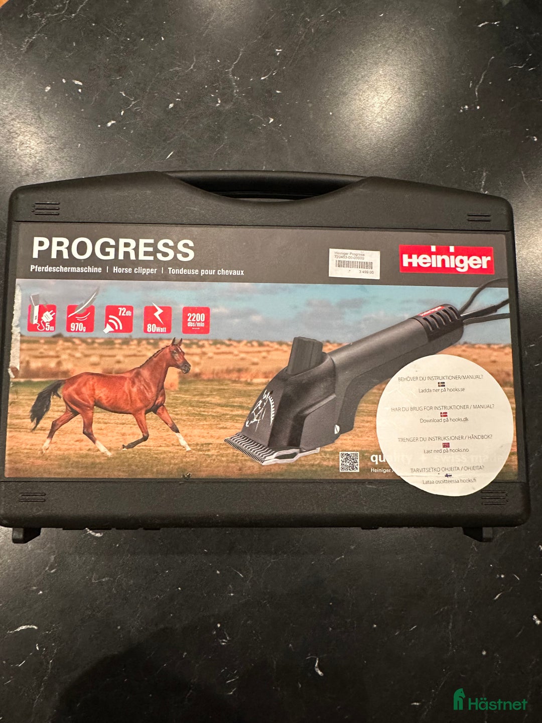 Övrig utrustning övrig utrustning till salu: Klippmaskin Heiniger Progress i Perstorp - Annons 2