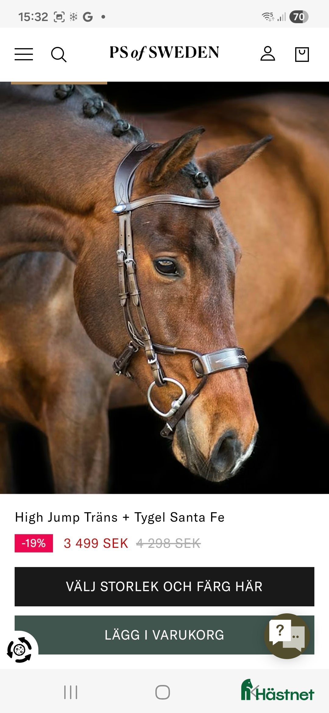 Träns hästutrustning till salu: High Jump i Umeå - Annons 5