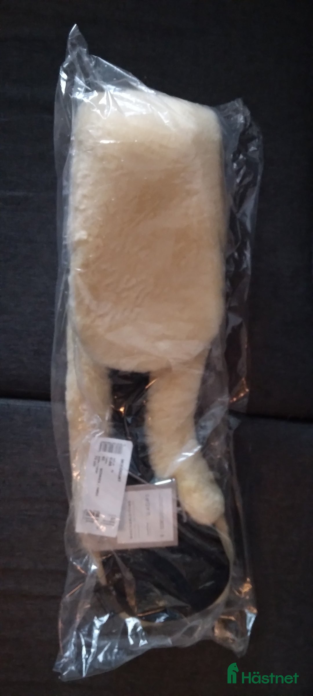 Sadeltillbehör hästutrustning till salu: Helt ny Christ Mond dressyrgjord i Norrtälje - Annons 2