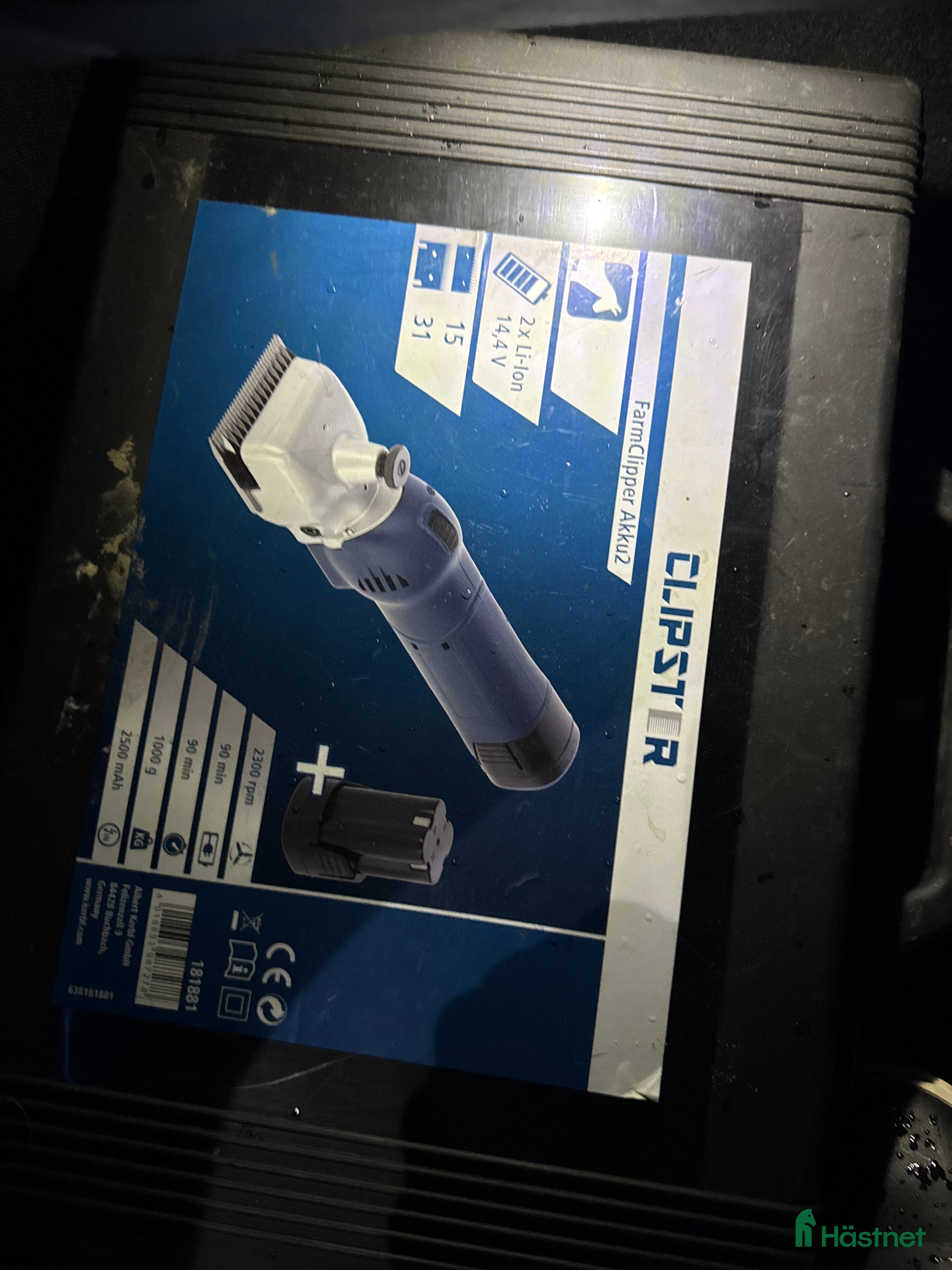 Övrig utrustning övrig utrustning till salu: Klippmaskin - Annons 1