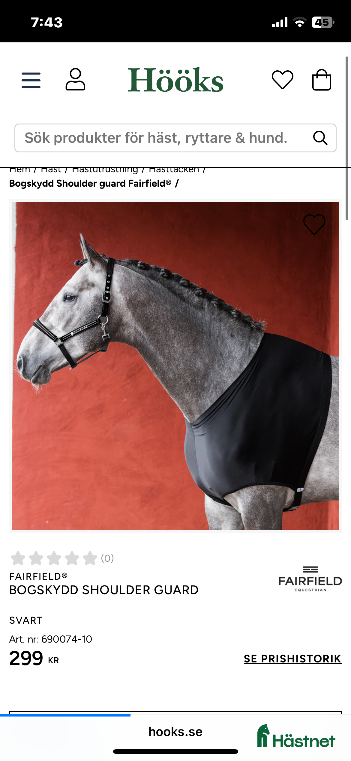 Övrig Hästutrustning hästutrustning till salu: Oöppnat bogskydd i Gamleby - Annons 6