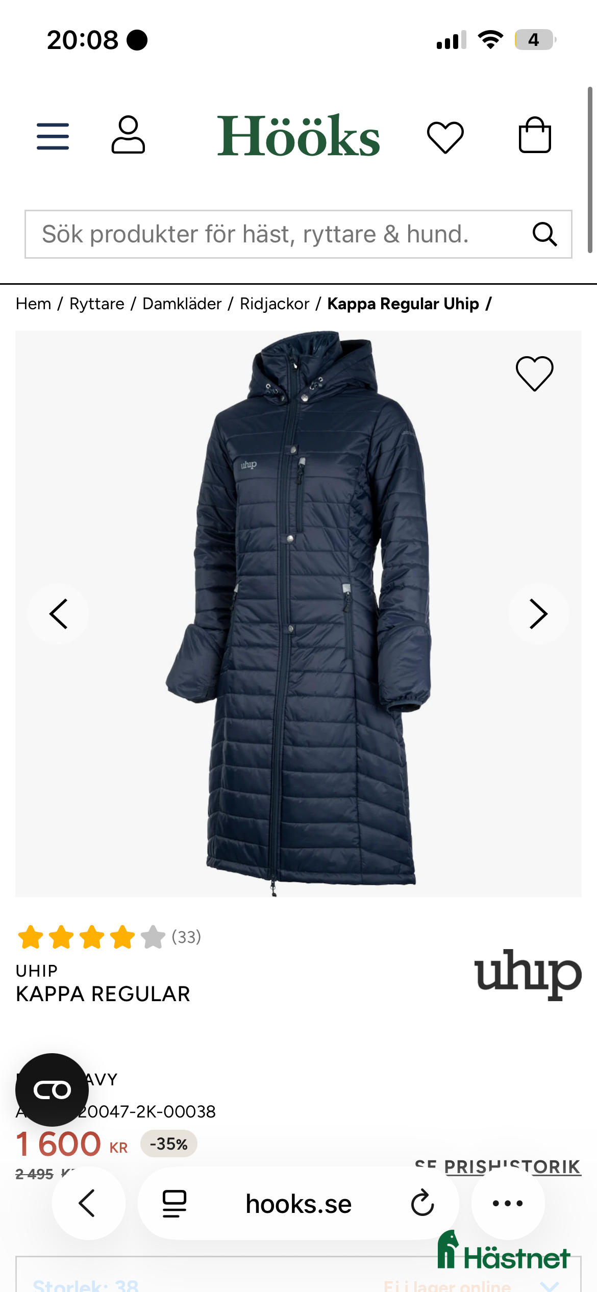 Jackor & Kavajer ryttarutrustning till salu: SÖKES!  söker Uhip kappa regular storlek 38 i Åsa - Annons 1