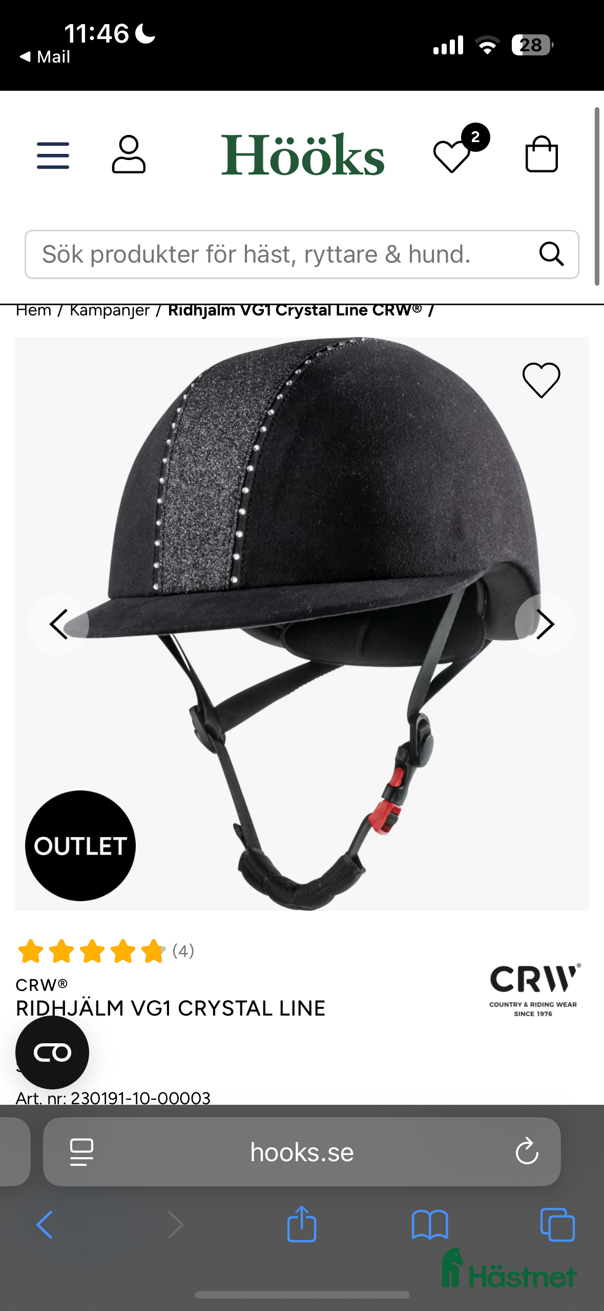 Hjälmar ryttarutrustning till salu: Hööks hjälm  i Västervik - Annons 1