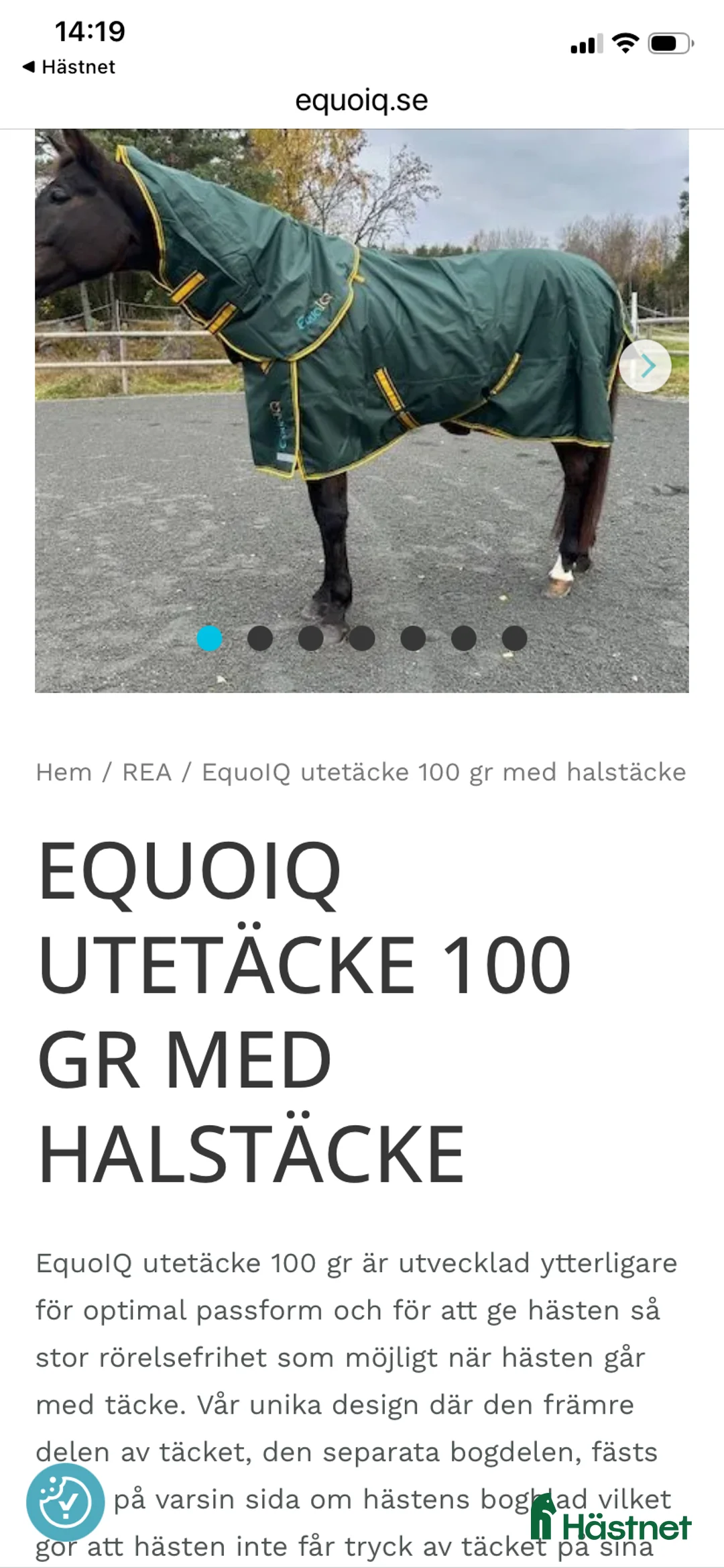 Täcken hästutrustning till salu: Nytt EquoIQ täcke - Annons 2