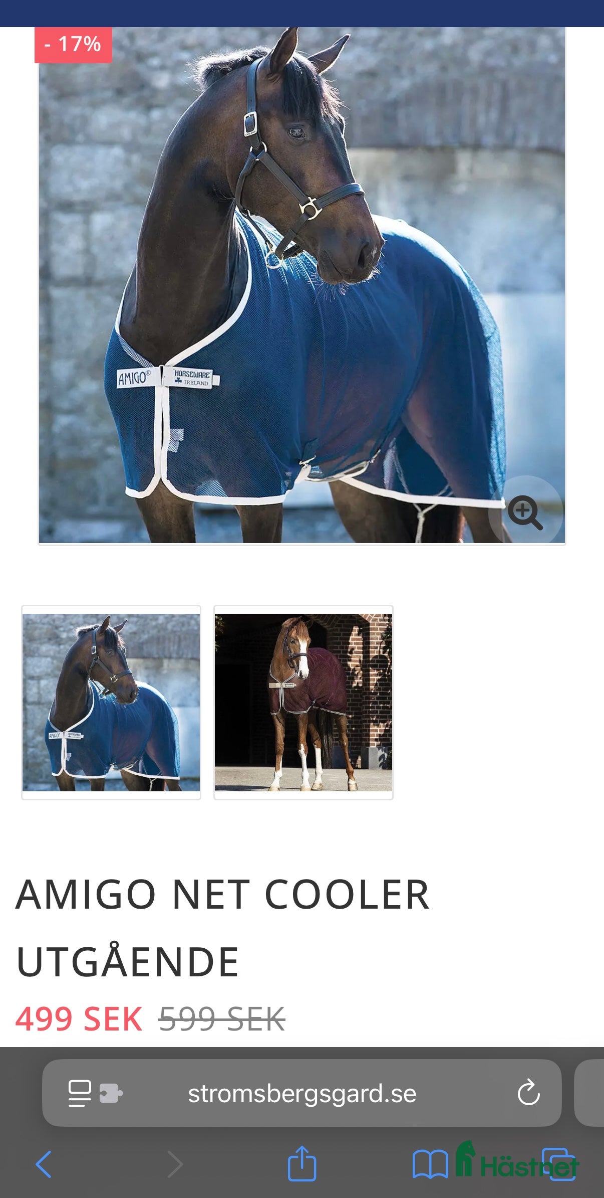 Täcken hästutrustning till salu: Amigo Svettäcke i Karlstad - Annons 1