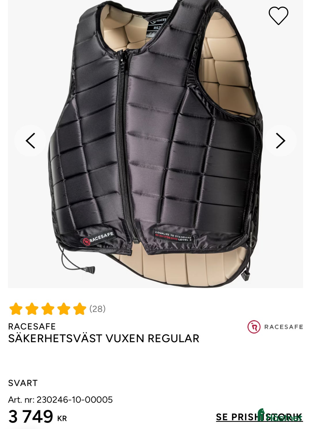 Säkerhetsvästar ryttarutrustning till salu: Racesafe säkerhetsväst large  i Jönköping - Annons 1