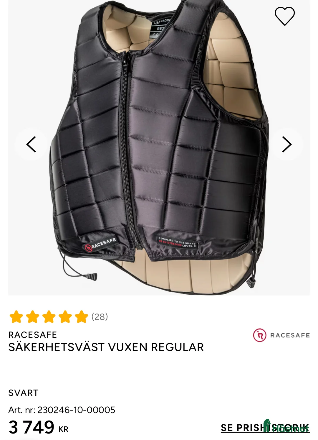 Säkerhetsvästar ryttarutrustning till salu: Racesafe säkerhetsväst large  i Jönköping - Annons 1