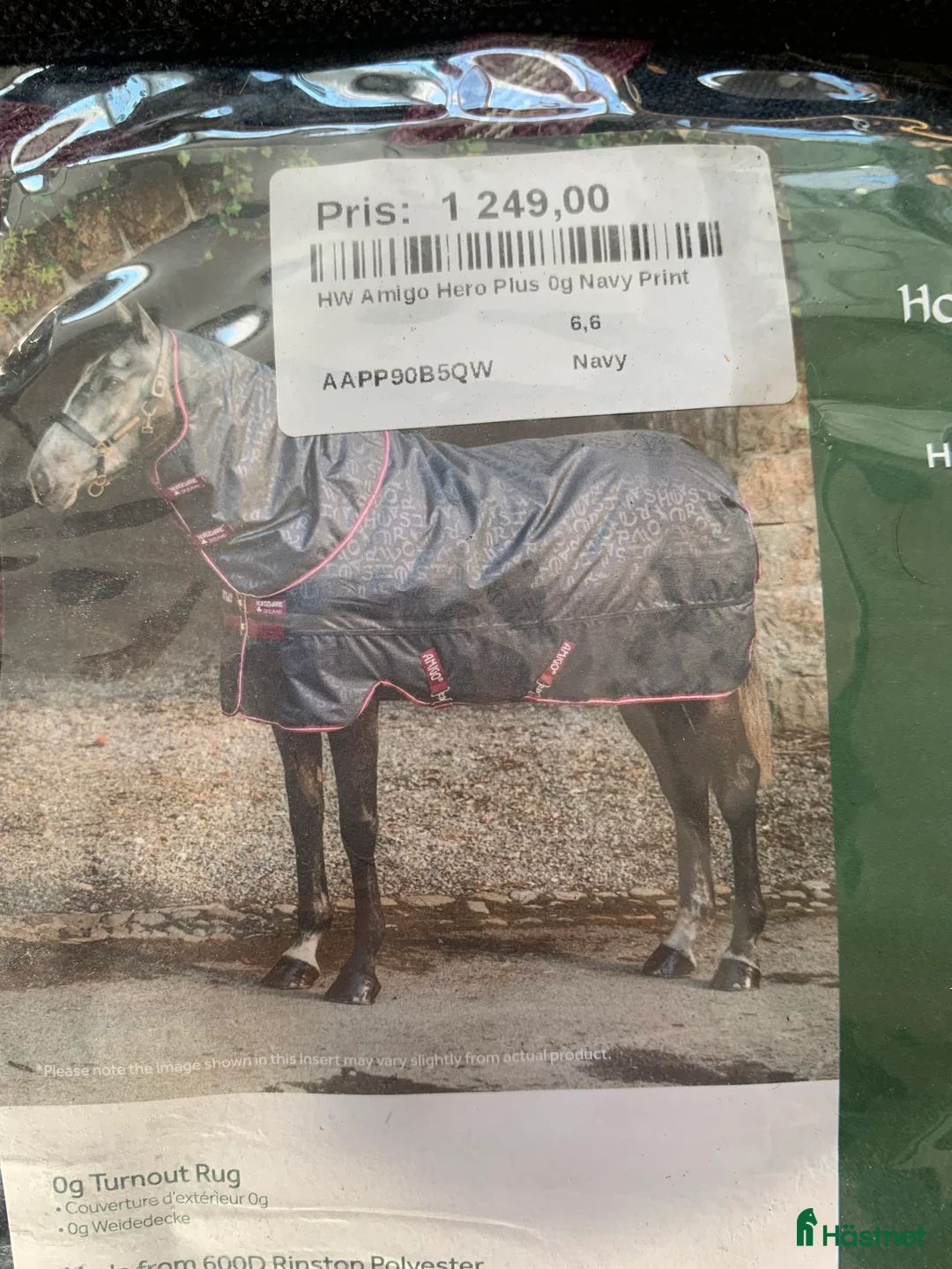 Täcken hästutrustning till salu: Horseware amigo 0g stl. 145 - Annons 2