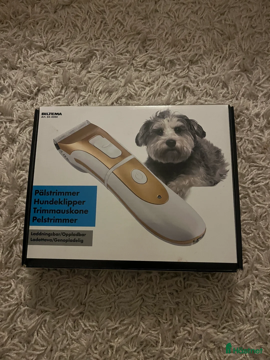 Övrig utrustning övrig utrustning till salu: Liten rakmaskin  i Visby - Annons 1