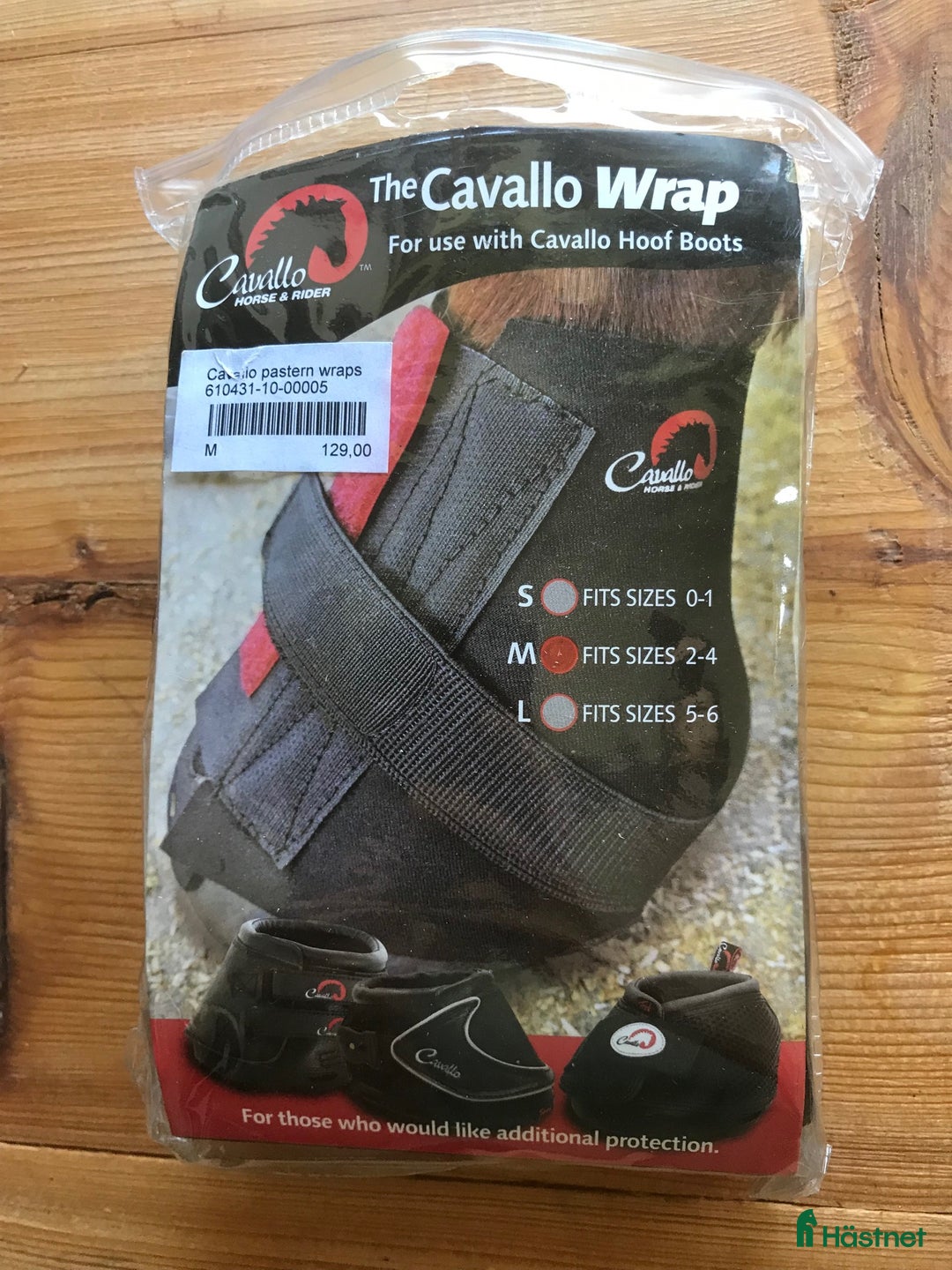 Övrig Hästutrustning hästutrustning till salu: Cavallo Trek Boots i Bjästa - Bild 4