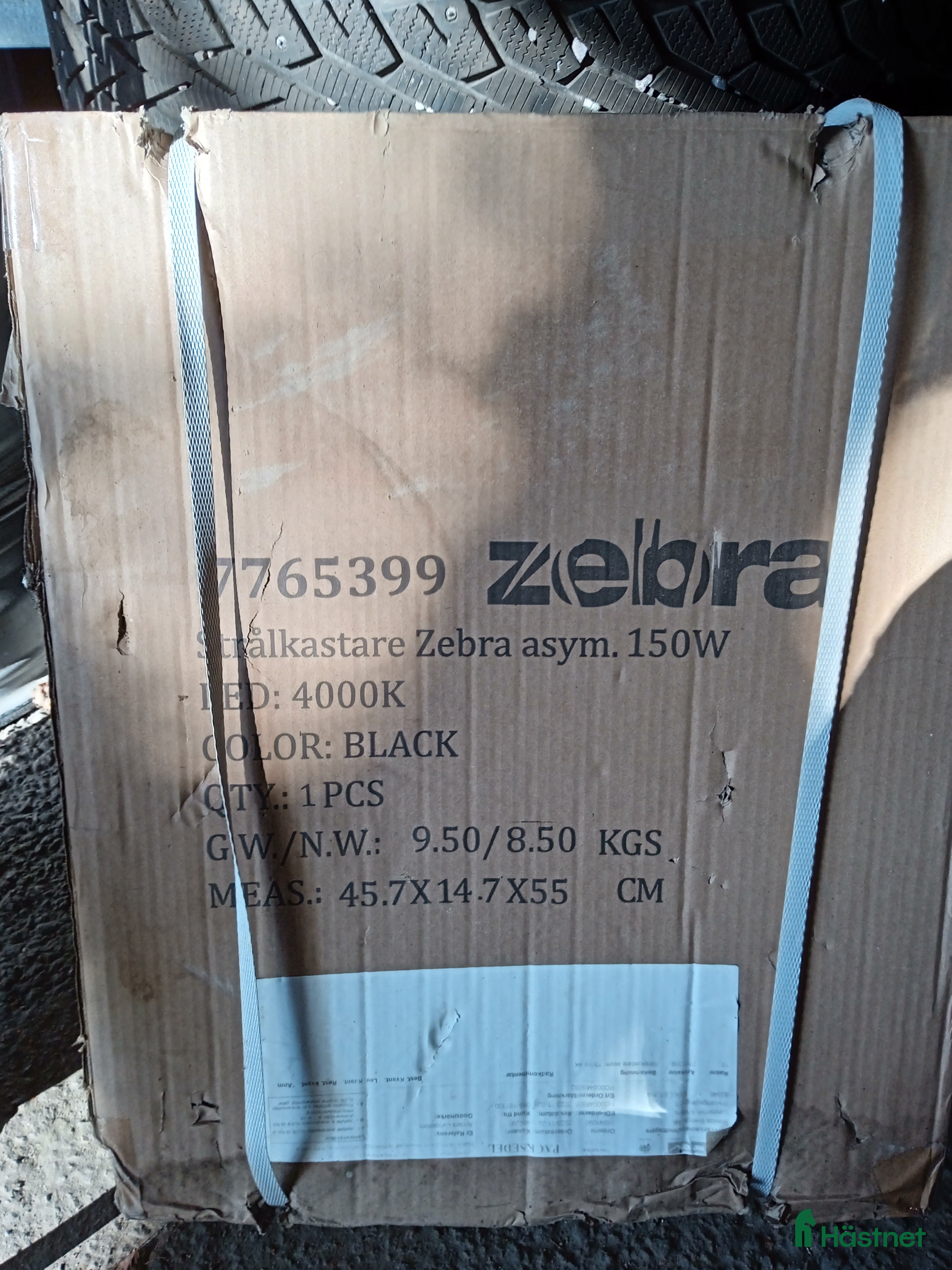 Övrig utrustning övrig utrustning till salu: led belysning 4000k,Aggregat box,fritids batterier i Eskilstuna - Annons 11