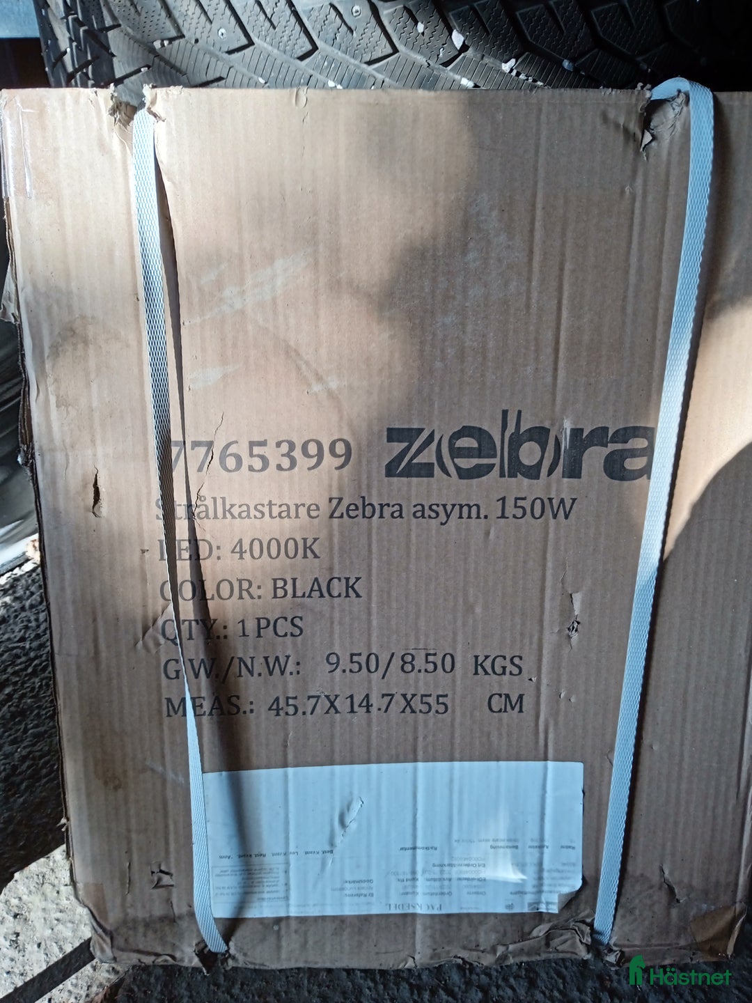 Övrig utrustning övrig utrustning till salu: led belysning 4000k,Aggregat box,fritids batterier i Eskilstuna - Annons 1