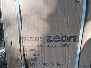 Övrig utrustning övrig utrustning till salu: led belysning 4000k,Aggregat box,fritids batterier i Eskilstuna - Annons 24