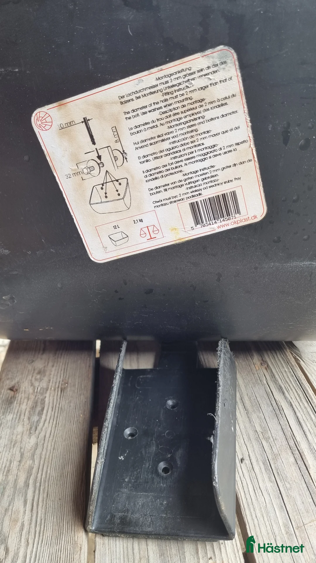 Stallinredning, stängsel & gård övrig utrustning till salu: 3st Krubbor o 2st saltstenshållare i Härryda - Annons 2