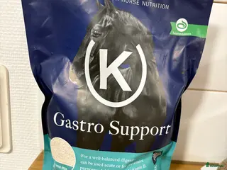 Stallinredning, stängsel & gård övrig utrustning till salu: Gastro Support - Annons 1