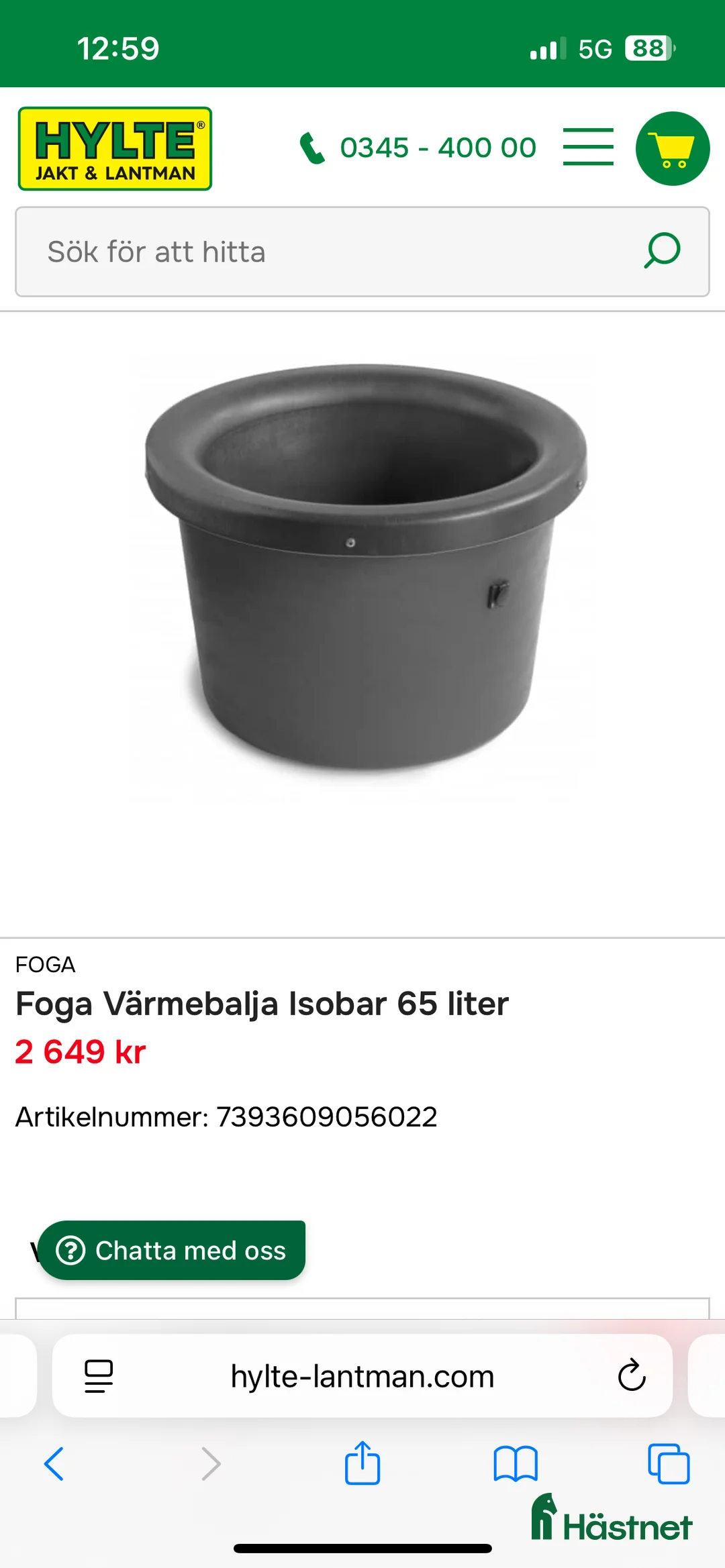 Övrig utrustning övrig utrustning till salu: Värmebaljor - Annons 1