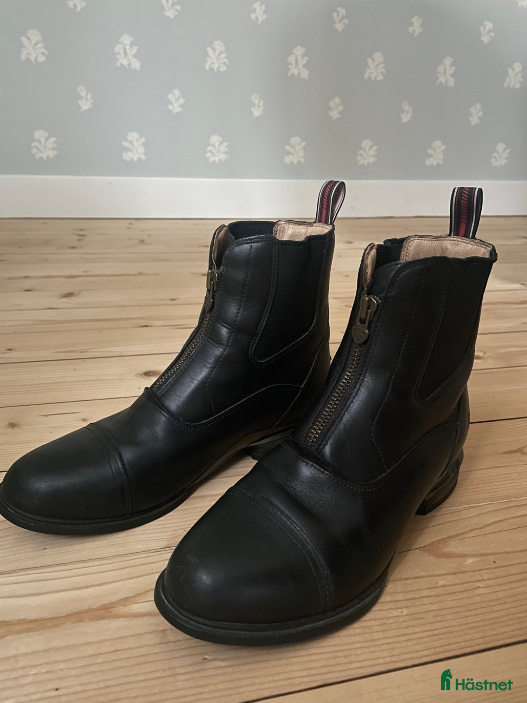 Övrig Ryttarutrustning ryttarutrustning till salu: Ariat ridskor i Braås - Annons 1