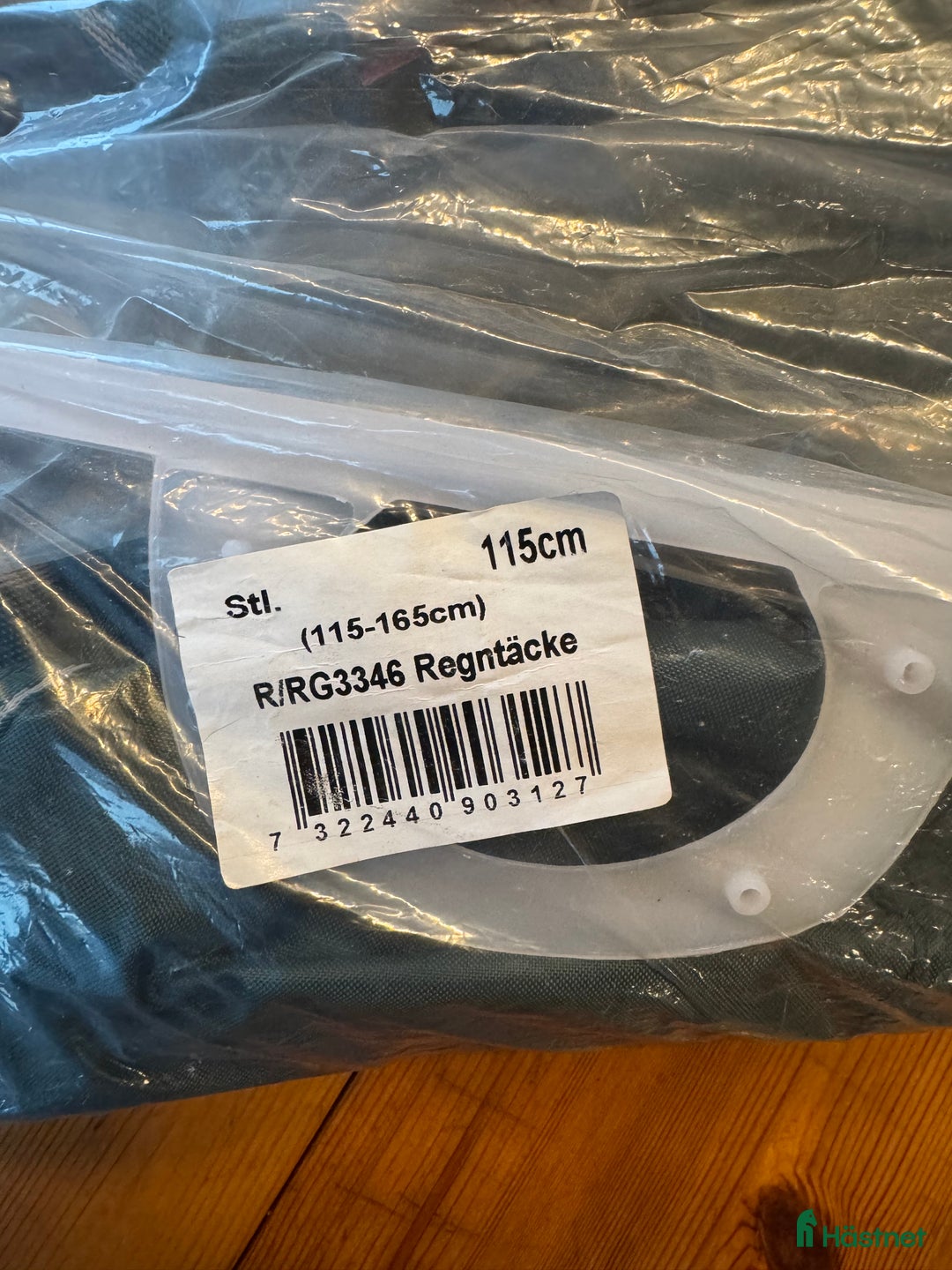 Täcken hästutrustning till salu: OneHorse regntäcke i Flyinge - Annons 2