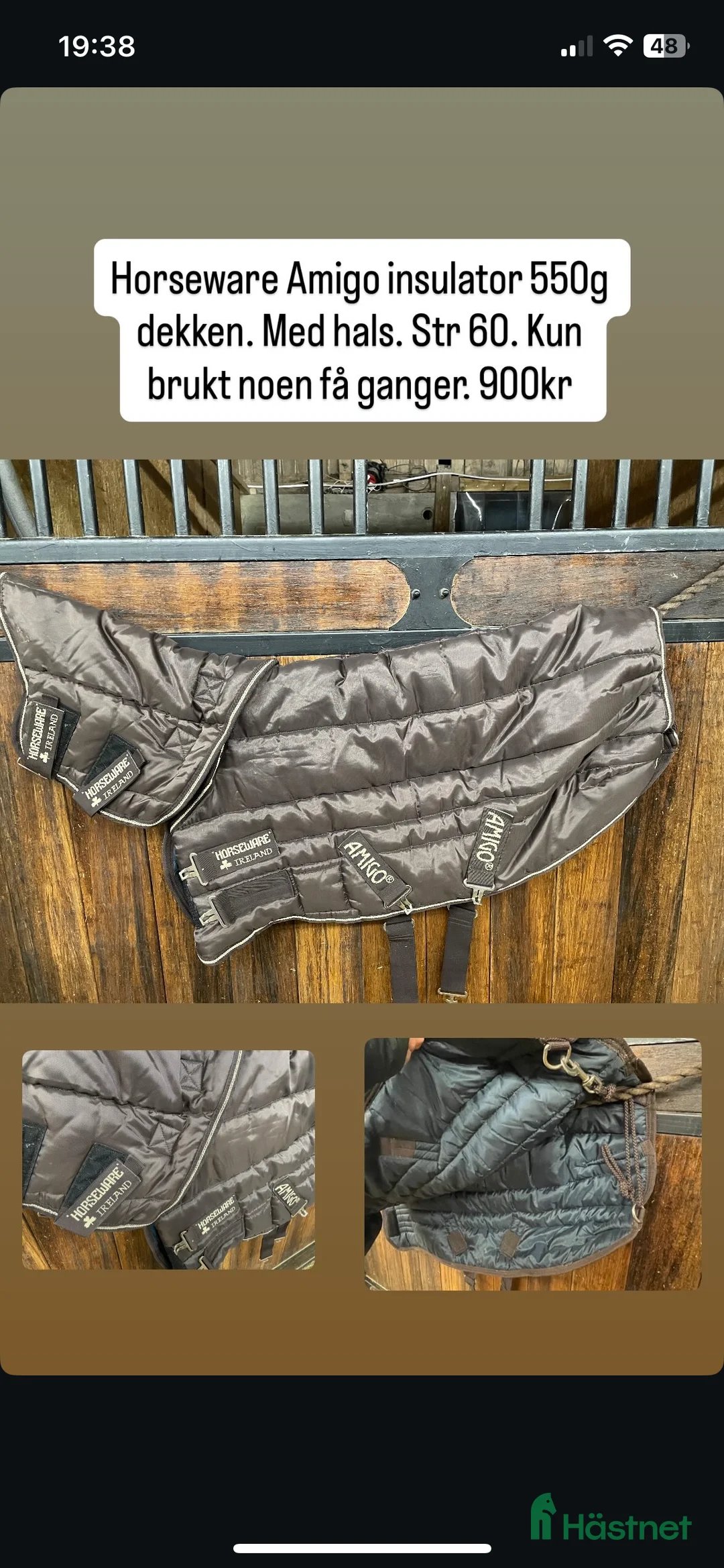 Täcken hästutrustning till salu: Horseware storlek 60 i Sandefjord - Annons 1