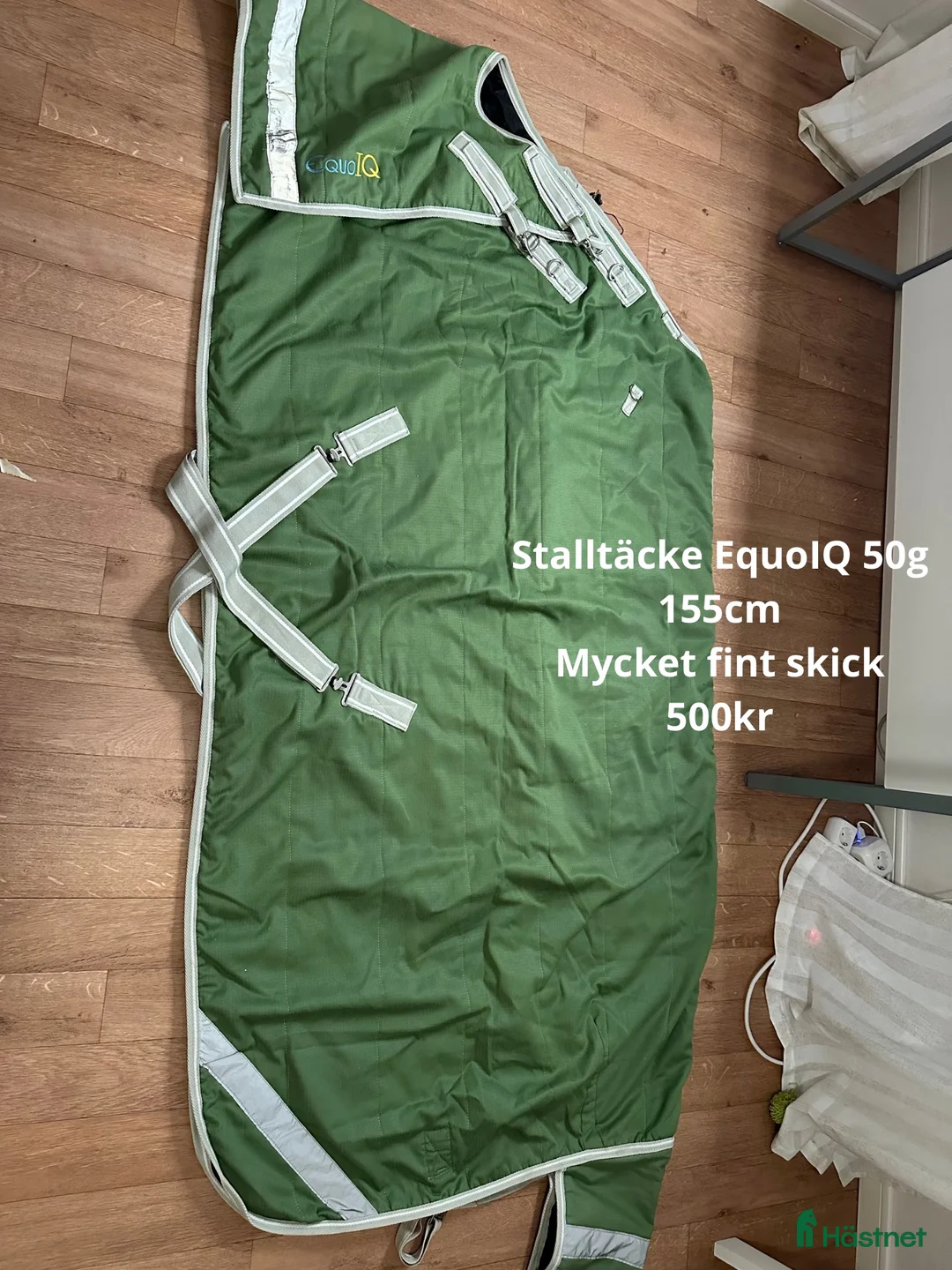 Täcken hästutrustning till salu: EquoIQ Stalltäcke - Annons 1
