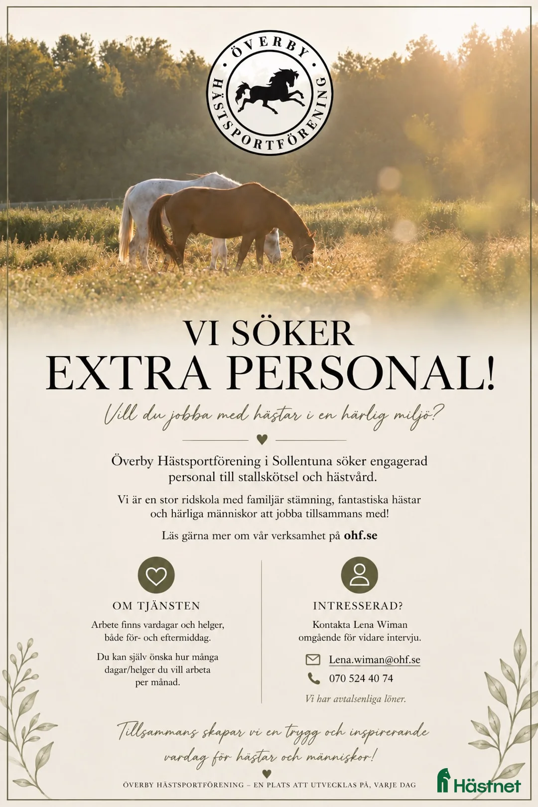  hästjobb finnes: Extra personal till Överby Hästsportförening - Annons 1