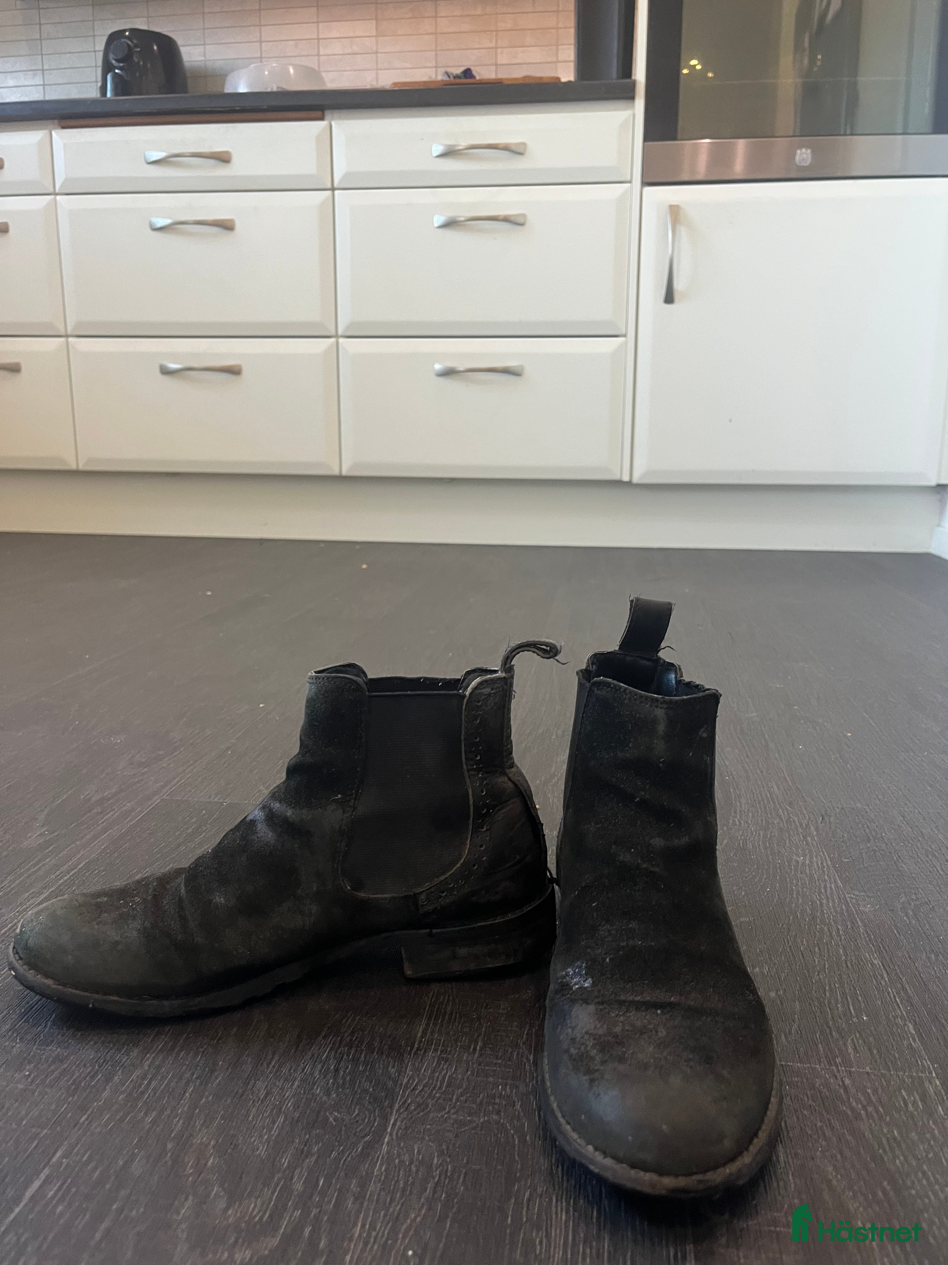 Övrig utrustning övrig utrustning till salu: Ridskor  i Halmstad - Annons 6