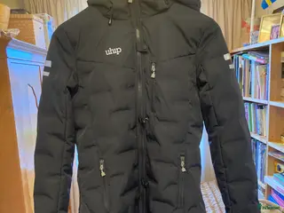 Jackor & Kavajer ryttarutrustning till salu: Uhip ice coat strl 140 i Katrineholm - Annons 7