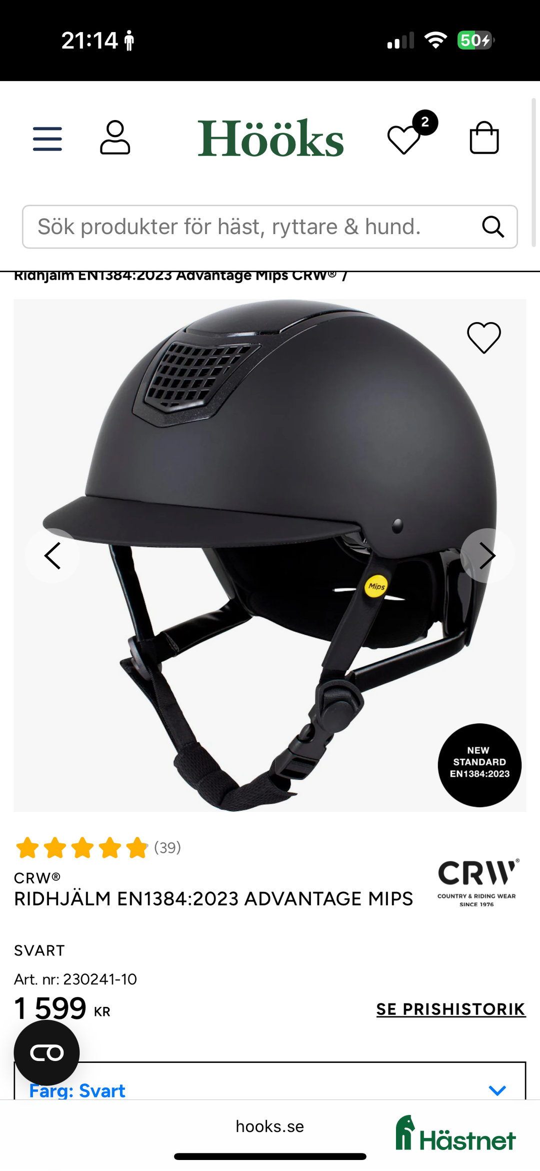 Hjälmar ryttarutrustning till salu: Två hjälmar säljes 🥰 i Ekeby - Annons 1