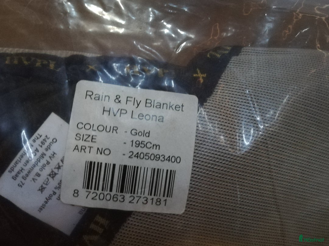 Täcken hästutrustning till salu: Nytt flug/regntäcke i Kalmar - Annons 2