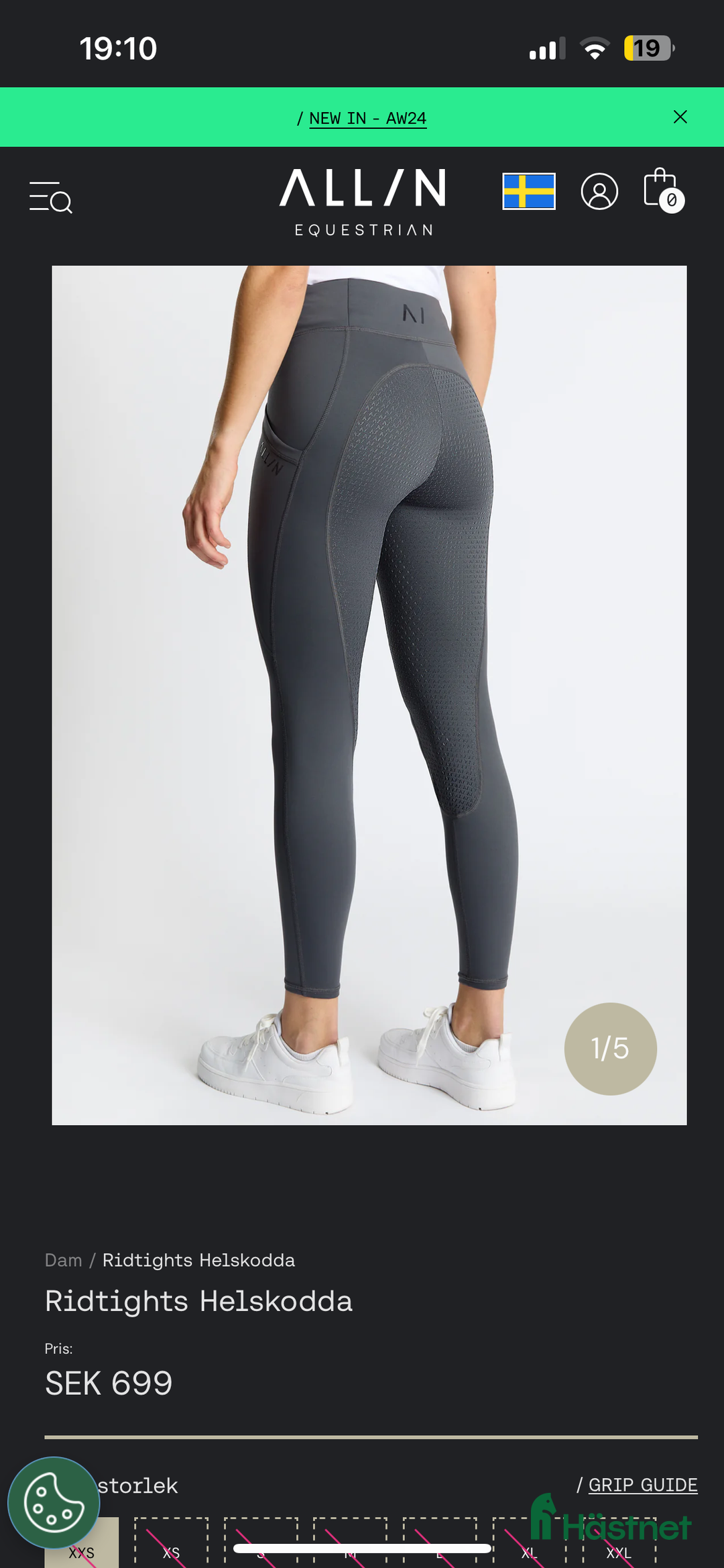 Ridbyxor ryttarutrustning till salu: Ridtights  i Örsundsbro - Annons 1