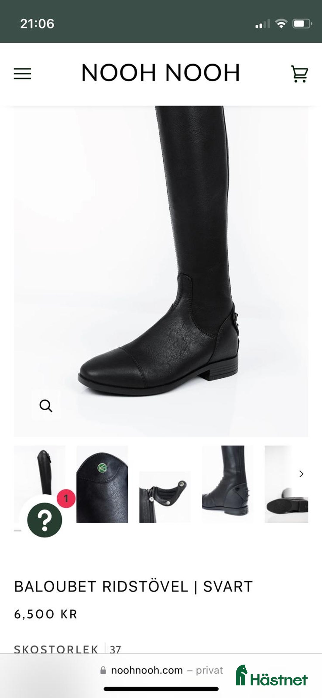 Ridstövlar ryttarutrustning till salu: Oanvänd ridstövel från NoohNooh i Grödinge - Annons 1